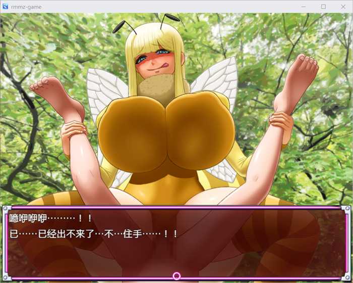 [PC/安卓RPG游戏] 【逆姦RPG/汉化/双端】英雄堕落肃清计划～ヒーロー堕落撲滅計画~ V1.1C 官方中文版+全回想【PC+安卓/1.1G】