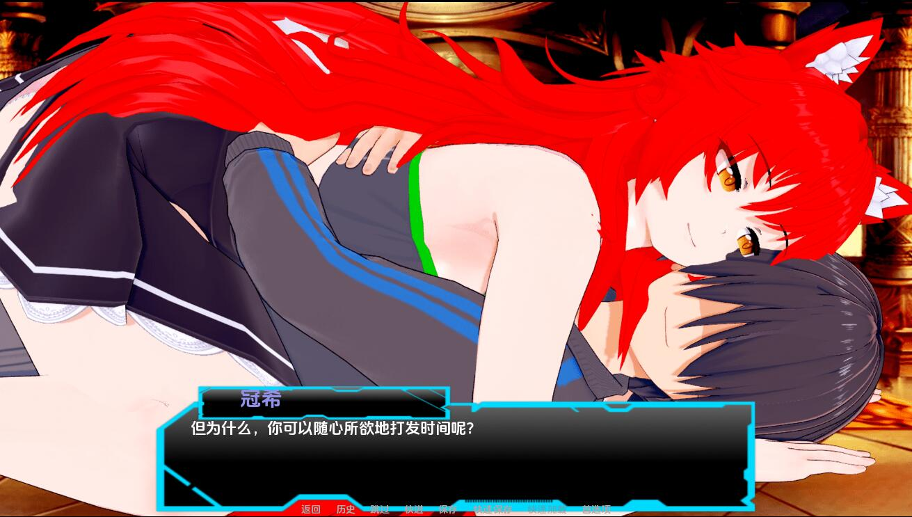 [PC/安卓-SLG/汉化] 规则世界 Rule Universe-0.19 PC+安卓汉化版 [500M]