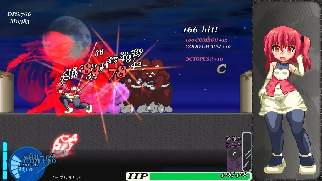 [PC-ACT游戏] 【ACT/更新/官中无码/像素动态】阿優拉！危！V1.21 (Ayura Crisis) 【100M/度盘】