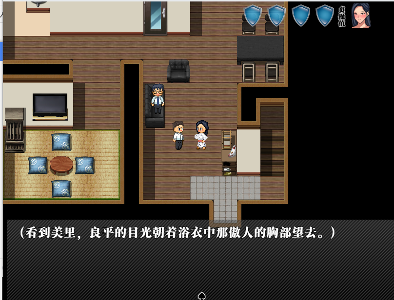[PC/安卓RPG游戏] [RPG官中]QOS MILF NTR了人妻们的二三事[双端1.2G]