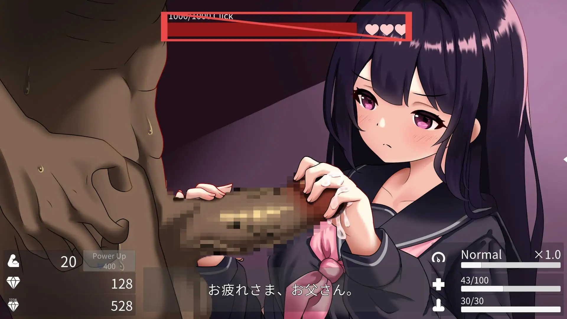 [PC生肉-SLG游戏] 【SLG/新作/触摸/全动画】父娘と密室～セックスしないと出られない部屋で反抗期の娘とエッチするLive2DおさわりSLG V1.02【1G/度盘】