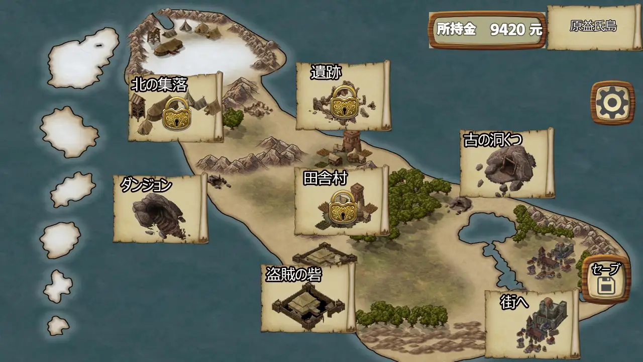 [PC-RPG游戏] 【RPG/机翻/古风】萌娘张飞酱的异世界无双！？/ ボクっ娘張飛ちゃんの異世界無双！？[1.47G]