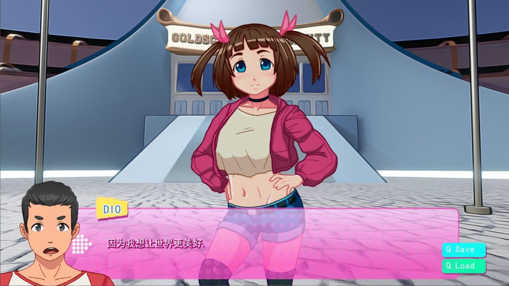 【PC/安卓-欧美SLG/汉化/动态】超级英雄H学院【安卓+PC】V0.40精翻汉化版【600M】