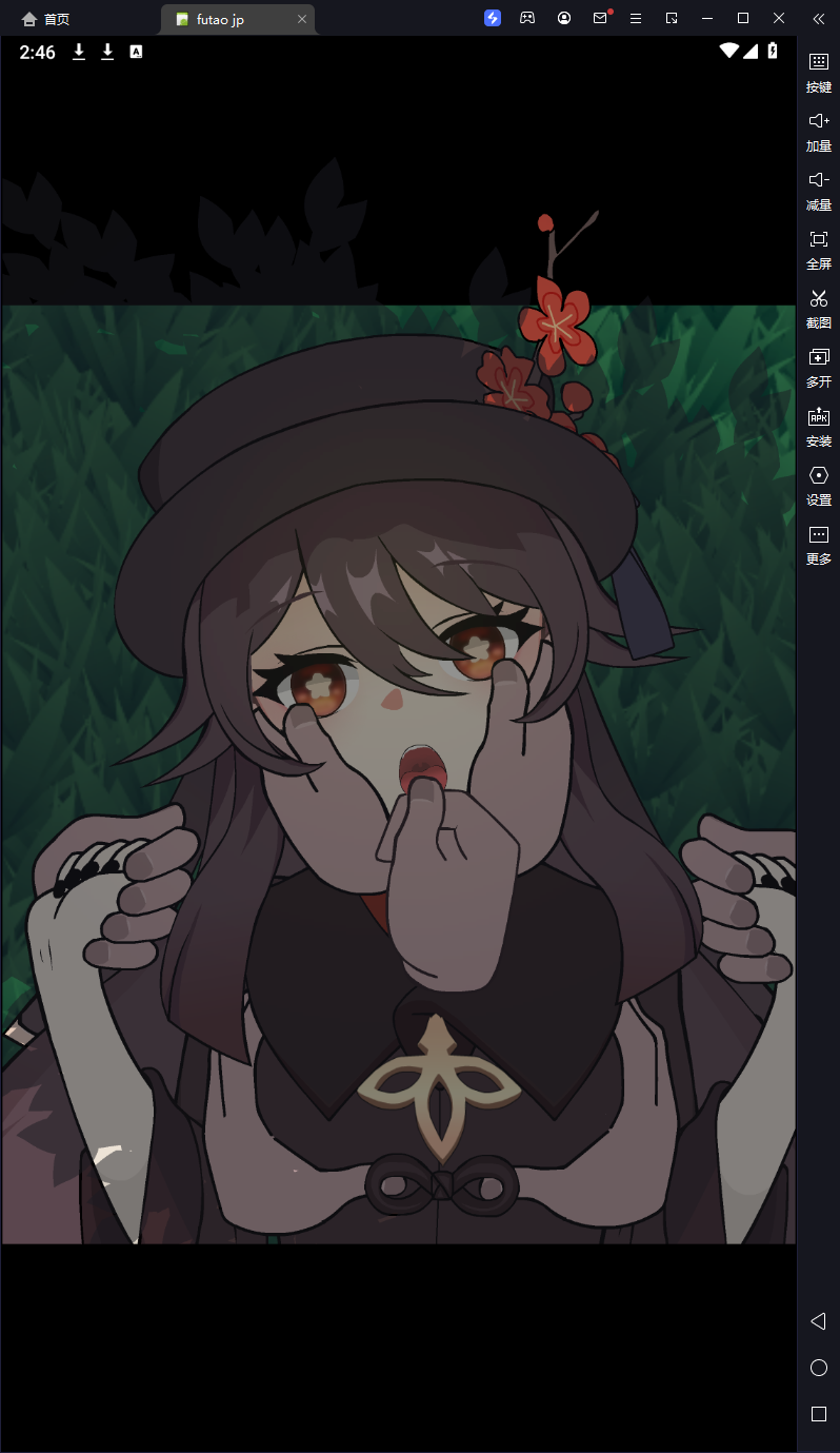 【安卓-SLG游戏】原神 不要吵醒胡桃【12M】