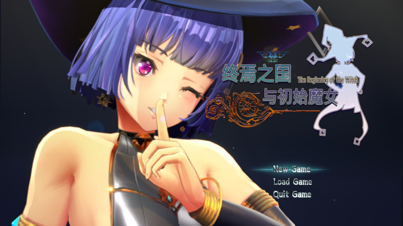 [PC-RPG游戏] 【3D动作RPG/新作/STEAM官中/动态无码】终焉之国与初始魔女【3.3G/度盘】