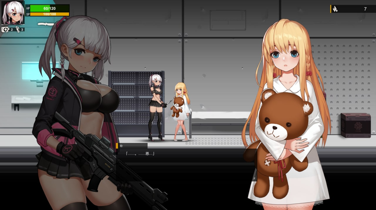 [PC-ACT游戏] 【更新/全CV/1.1G】 伊德海拉之影 V1.30 DL官方中文版+存档