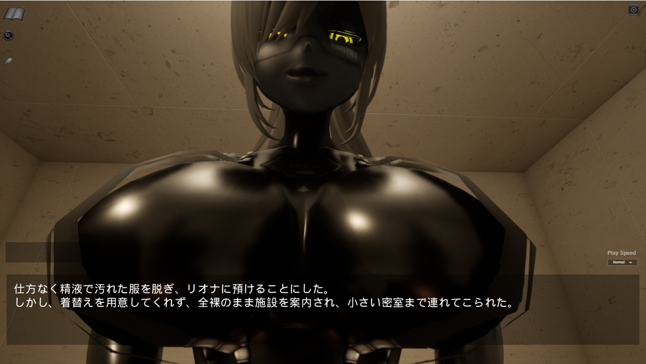 [PC生肉-3D游戏] 【3D/新作/全程动画】榨精配送 Delivery of Cream【1.3G/度盘】