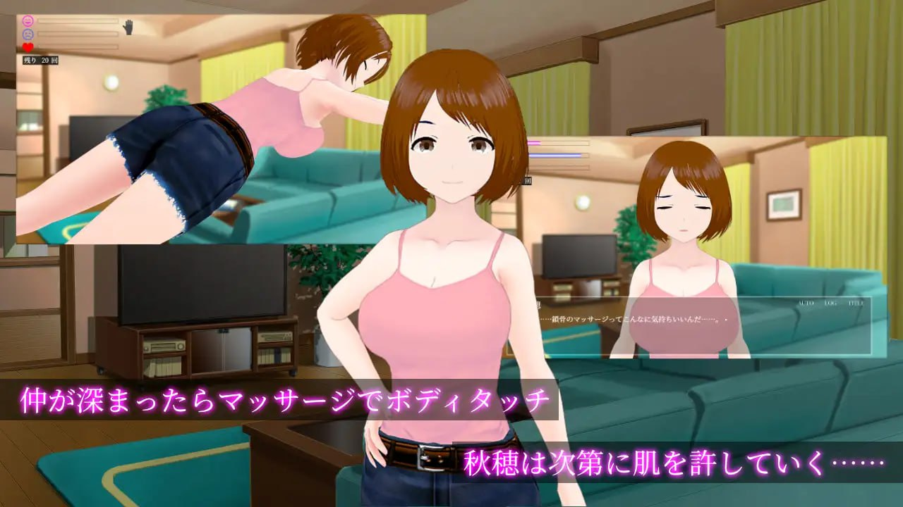 [PC-SLG游戏] 【SLG/新作/STEAM官中无码】NTR 隔壁太太今天也独自一人 V4.5【240M/度盘】