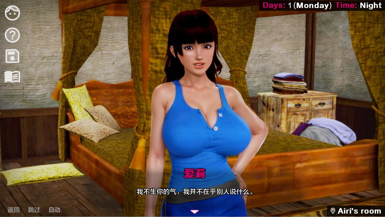 [PC/安卓-SLG/汉化] 黑魔法 Dark Magic Ver1.75 PC+安卓汉化版 [7.7G]