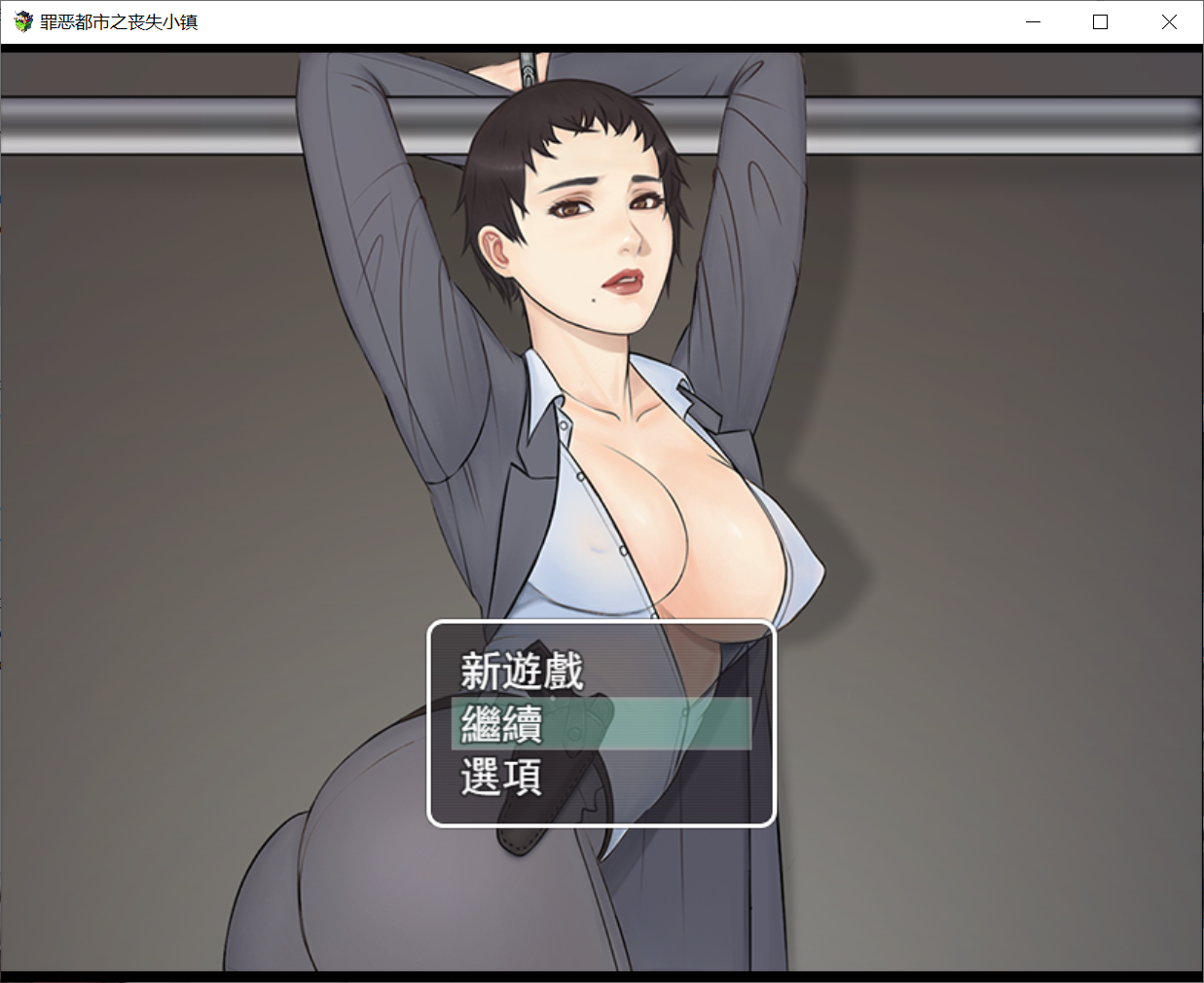 [PC/安卓-RPG游戏] 【国产RPG/汉化/步兵】罪恶都市之丧尸小镇！本传+外传完整中文完结版 [度盘]【433M】