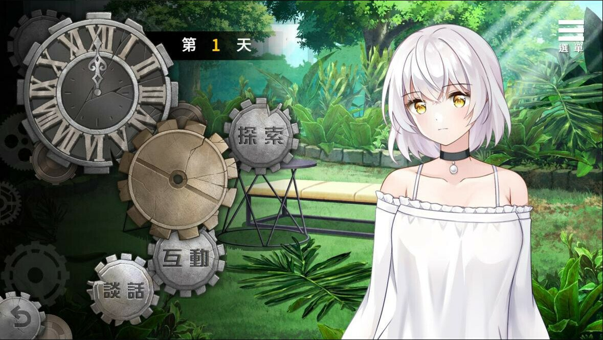 [PC-SLG游戏] 【SLG/17日更新/官中/动态无码】末日机娘 物资探索+战斗+少女培养 V20230717 Bui:11716605【700M/度盘】