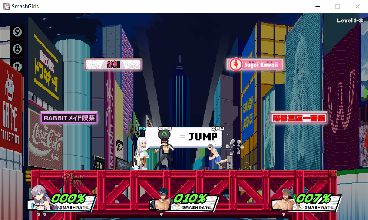 [PC-ACT像素格斗游戏]乱斗少女v1.0.3[官中/步兵][PC][1.37G]