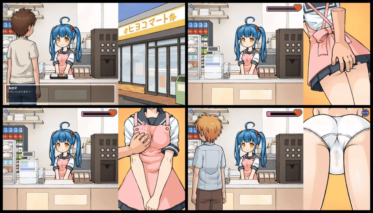 [PC/安卓SLG游戏] 【SLG/汉化/双端】透明人间：对便利店女孩子的恶作剧~透明人間~ 个人汉化版【PC+安卓/1.4G】