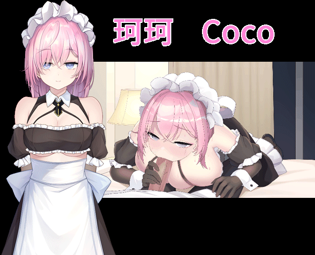 [SLG/PC/官中] 实力单身 v1.04s [700M/]