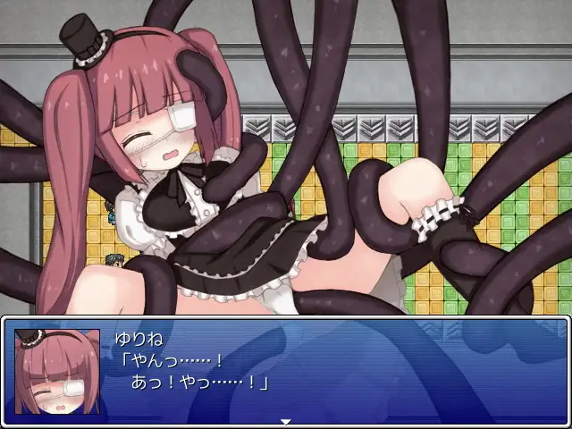 [PC-RPG游戏] 【RPG/新作/机翻】ゆりねとセクハラ教授のエロトラップ部屋【200M/度盘】