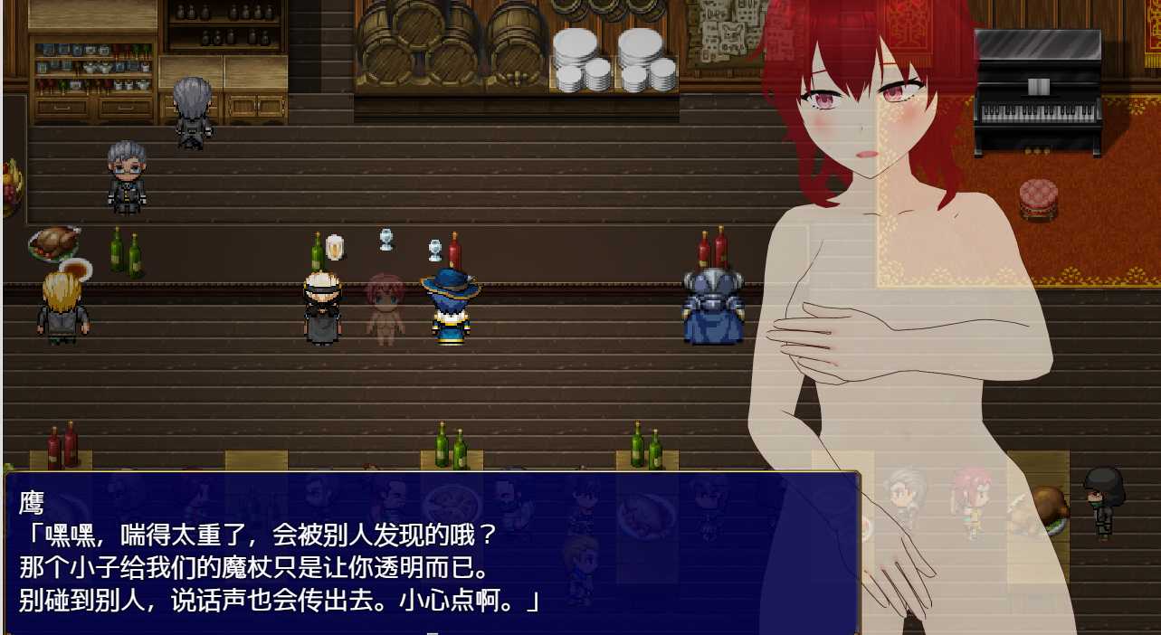 [PC-RPG游戏] 【RPG/AI翻译润色/NTR】SMOLDERING 最爱的剑士渴望的东西 [度盘]【1.4G】