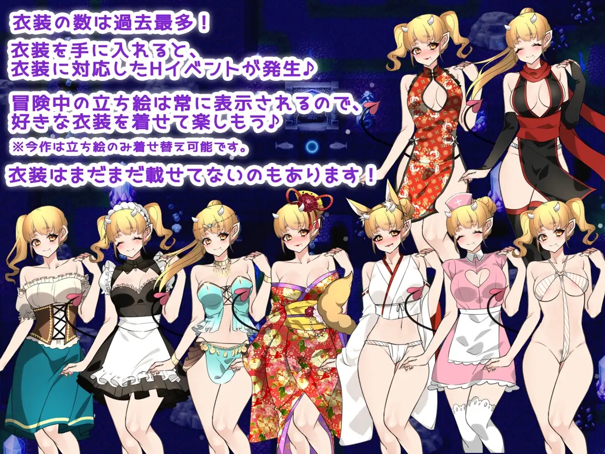 [PC/安卓RPG游戏] 【RPG/AI汉化/NTR】 新婚妻子被诅咒成为恶魔/新妻は呪いで妖魔になる! -精液がご飯なんてありえない!? V1.1 XY版[1.53G]