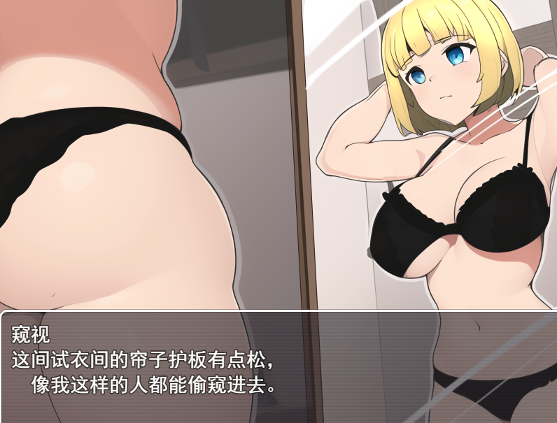 [PC/安卓RPG游戏] [绿帽RPG汉化]新婚骑士优妮和堕落的冒险 新婚騎士ユーニと堕落の冒険 [双端760M]