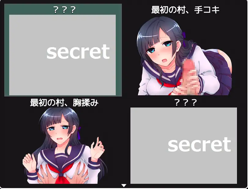 [PC-RPG游戏] [日系RPG汉化2D]異世界売春 异世界卖淫任务1.03汉化版[电脑392M]