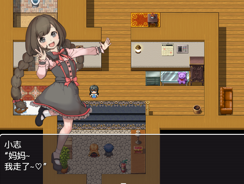 [PC/安卓RPG游戏] [日系RPG汉化2D]人妻としてリアルな露出体験をするゲーム…など 人妻露出体验的游戏1.0汉化版[双端551M]