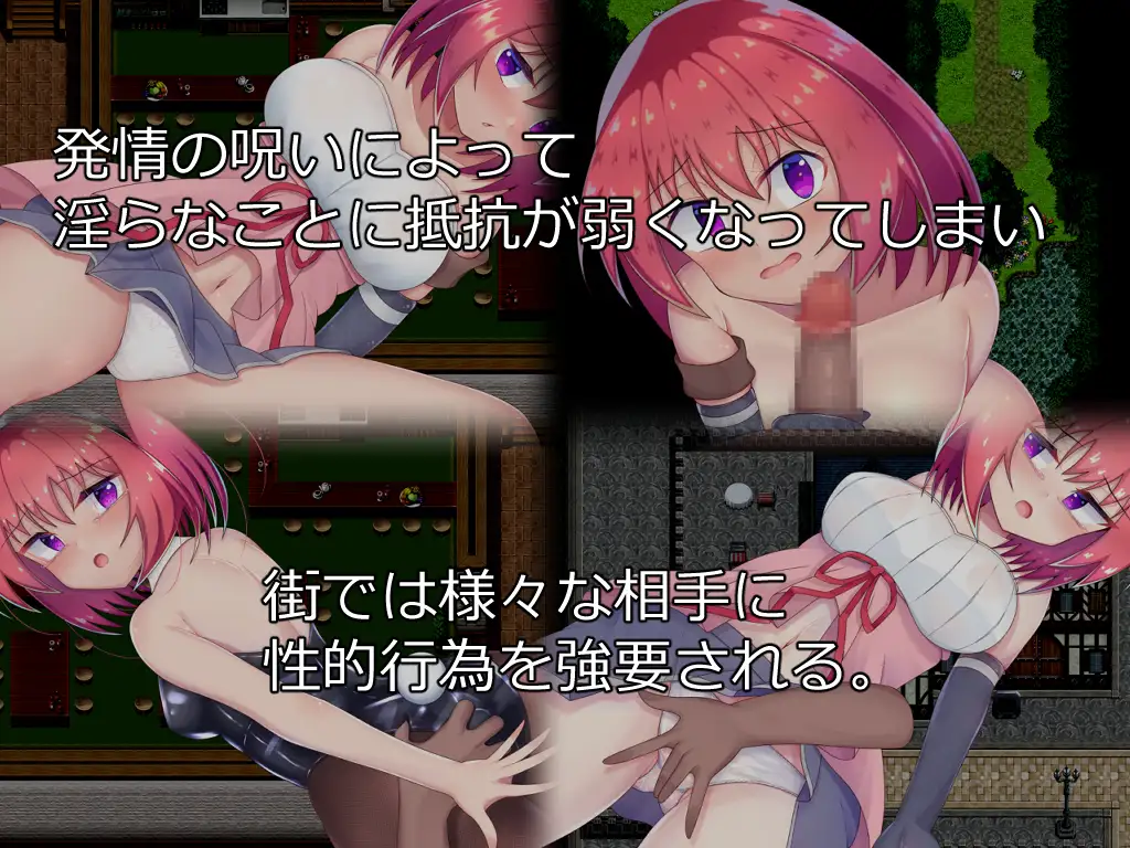 [PC/安卓RPG游戏] [日系RPG汉化2D]リリィと刻の呪い 时间的诅咒Ver1.01汉化版[双端3.07G]