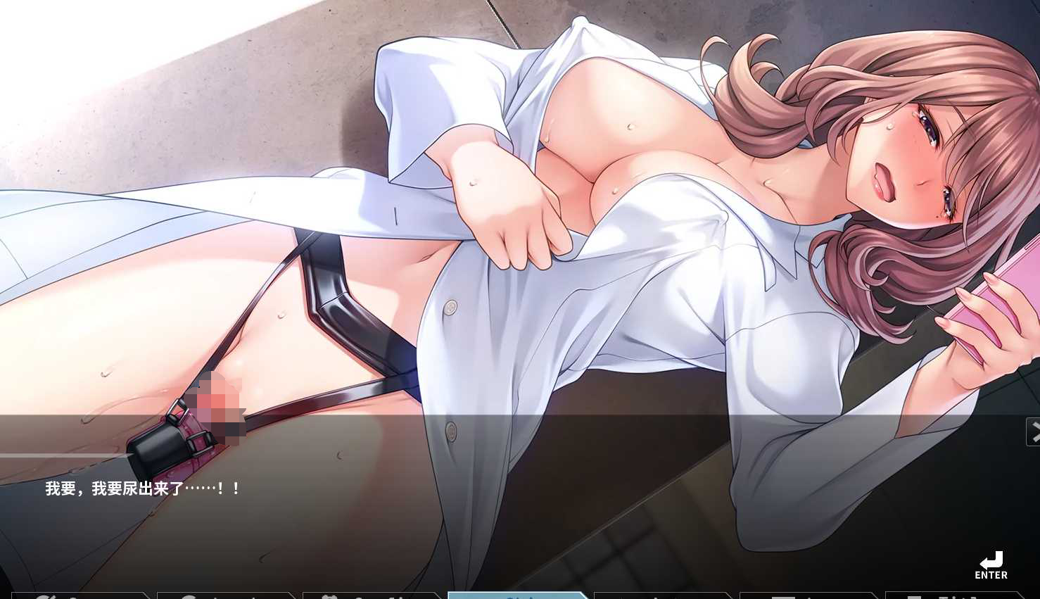 [APK直装] [ADV/安卓/动态/汉化]実況，淫乱保健医/色情直播 实况淫乱保健医生[503M]