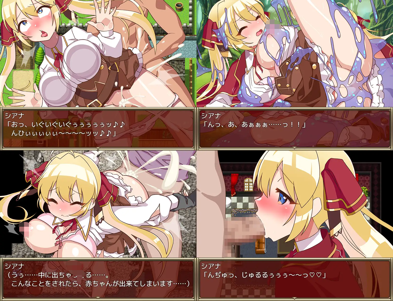 [PC/安卓RPG游戏] [日系RPG汉化动态]葉っぱ 式 高垣凛 紫色宝石1.0汉化版[双端955M]