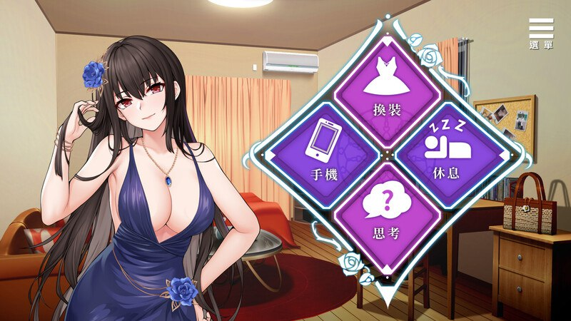 [PC-SLG游戏] 【SLG/新作/STEAM官方中文无码】绮罗的淫乱人生 V1.05【330M/度盘】