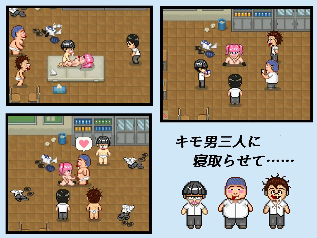 [PC-ADV游戏] 【ADV/AI智能翻译】ネトラセコジラセ【800M/度盘】