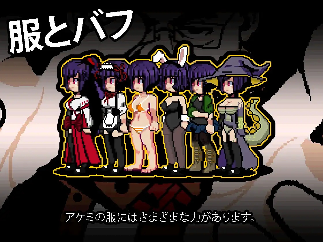 [PC-RPG游戏] 【像素RPG/汉化/动态】回音之镇・搬到了小镇上～和镇长发生了麻烦/エコーズ・オブ・ザ・タウン。Ver2.1.5 AI汉化版【1.1G】