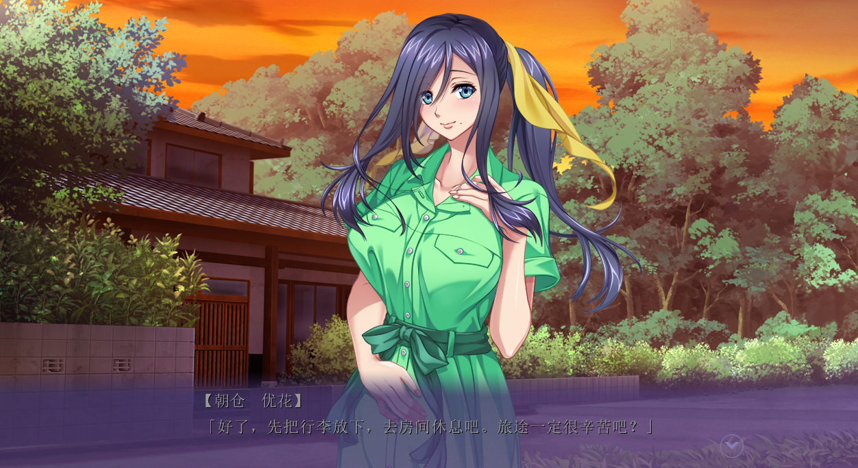 [PC-ADV游戏] [日系AI翻译ADV]染上我颜色的叔母僕色に染まる叔母[电脑840M]