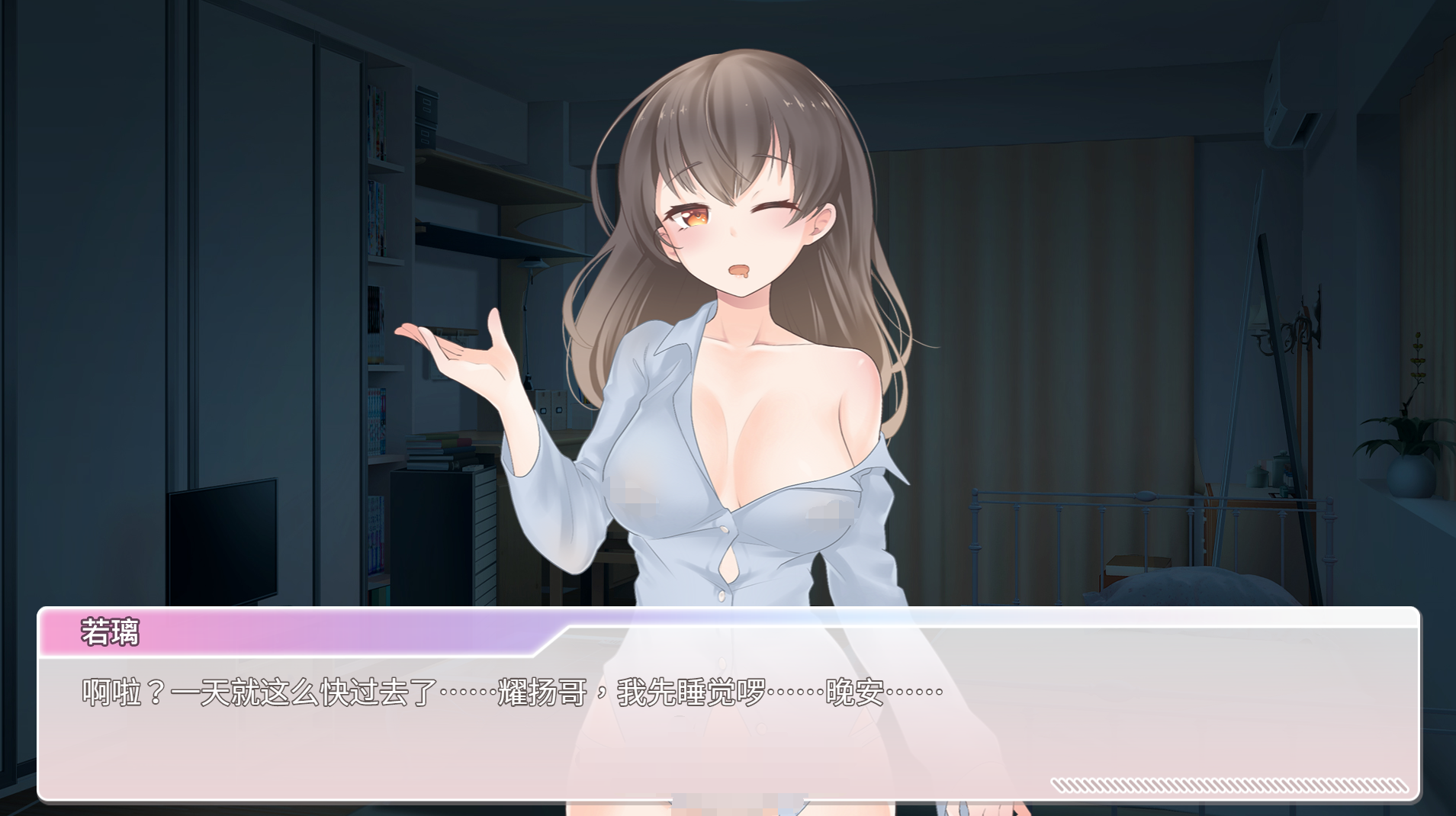 [PC-SLG游戏] 【SLG中文中配CV】恋与经纪人 Idol Hands V1.0 STEAM官方中文步兵版【电脑1.2G】