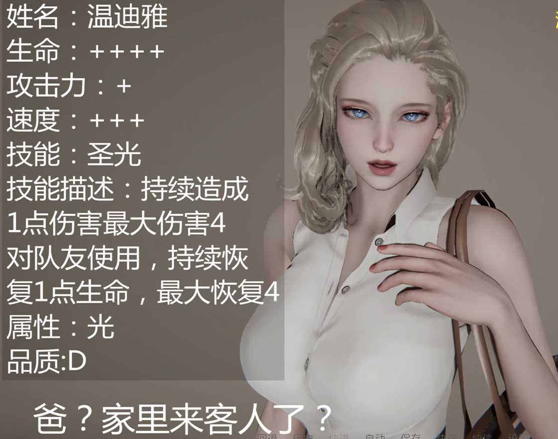 [PC/安卓SLG游戏] [SLG官方动态]宠物捕捉系统3.0官方版[双端2.8G]