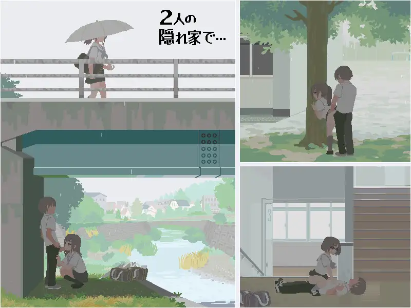 [PC生肉-SLG游戏] 【SLG/新作/像素/有动画】淫乱学院-你与我的6月 /6月の君と僕【150M】