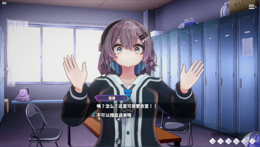 [PC-互动SLG/官方中文] Hypnotic Idol V1.023 [393M/百度]