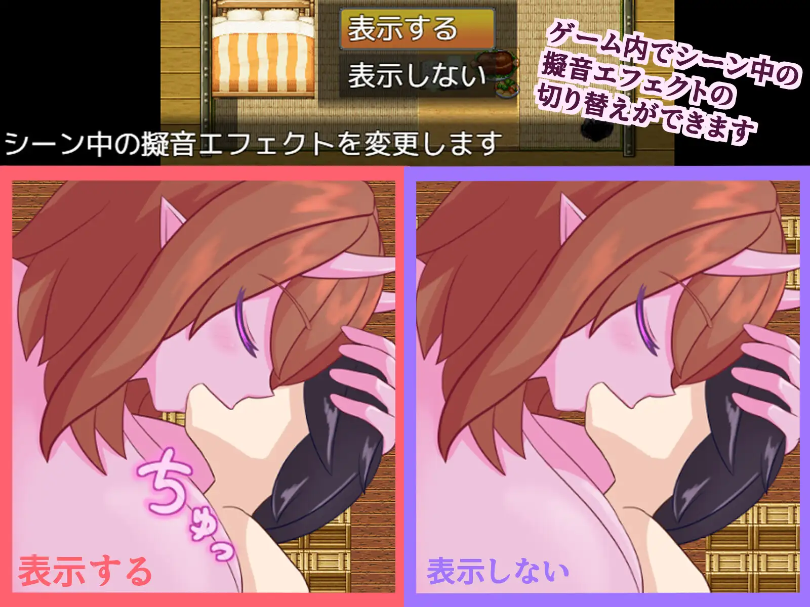 [PC-RPG游戏] 【RPG/机翻】桃色鬼に捕らわれて【1G/度盘】