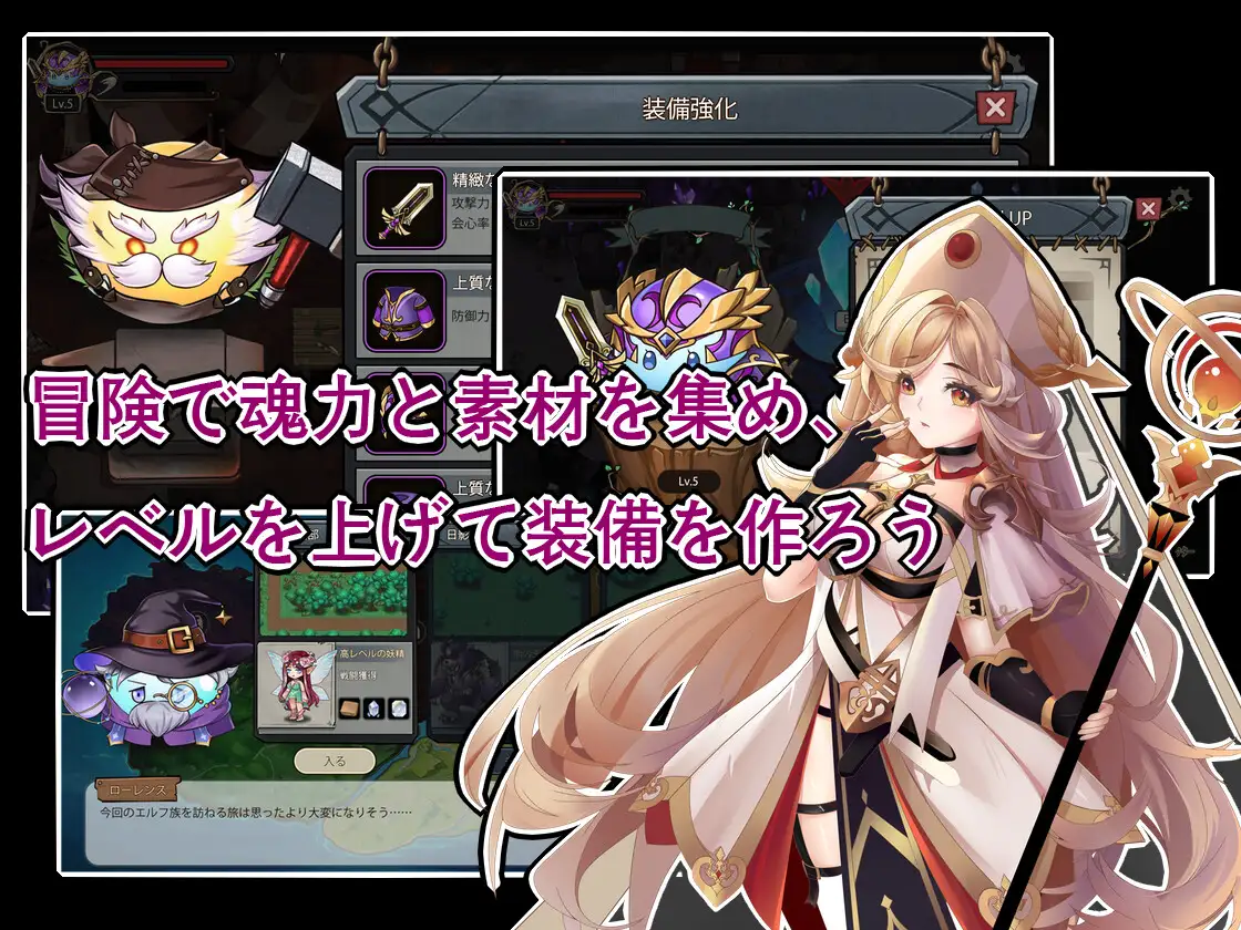 [PC-RPG游戏] 【RPG/官方中文】史莱姆后宫 /スライムハーレム【700M/度盘】