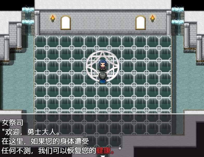 [PC/安卓RPG游戏] [日系RPGAI汉化动态]魔物娘1.2汉化版[双端951M]