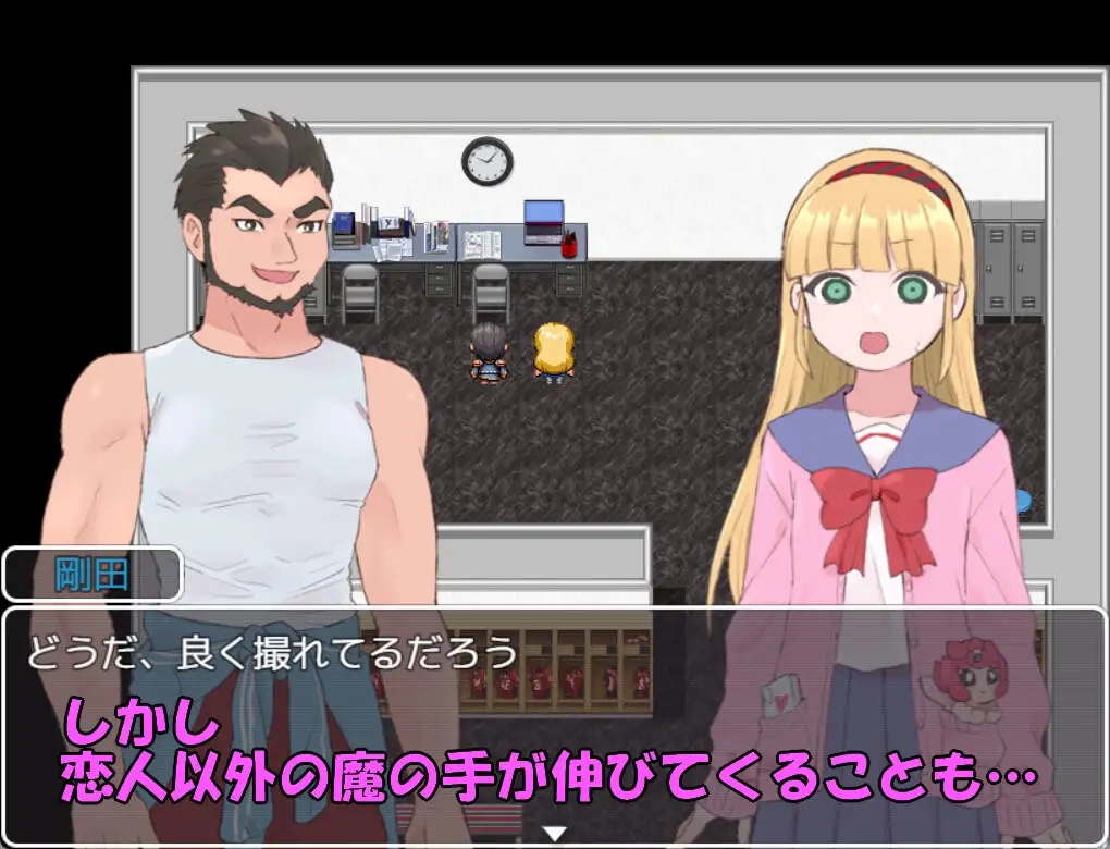 [PC-RPG游戏] 【RPG/GPT汉化/NTR】魔法少女米娅/魔法少女ミア[1.51G/度盘]