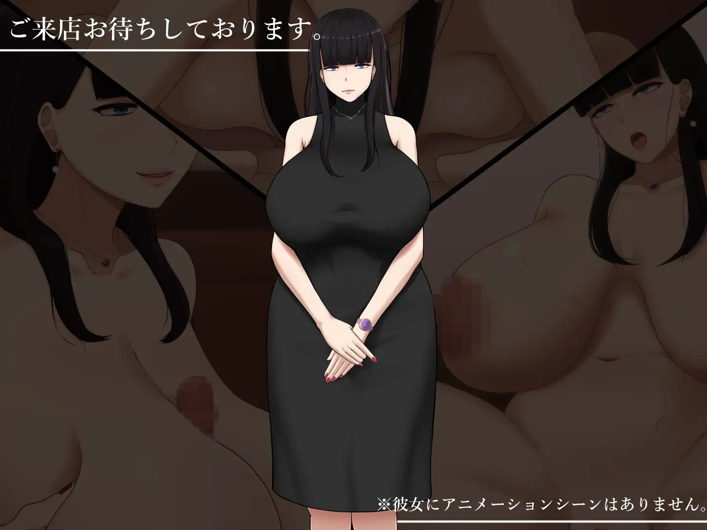 [PC-ADV游戏] [ADV/PC/AI汉化] 艺伎 - 可以见到次文化女孩的风俗店 - アット・アット-サブカル女子と会える風俗店- [F440M/百度]