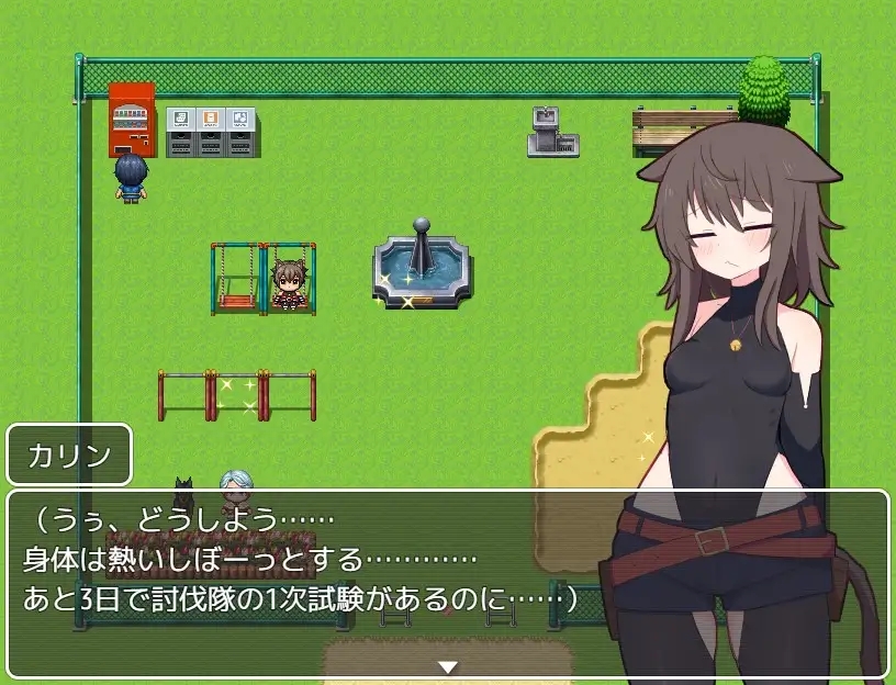 [PC-RPG游戏] [RPG/PC/机翻汉化] 再燃的卡琳 カリンの再燃 [300M/百度]