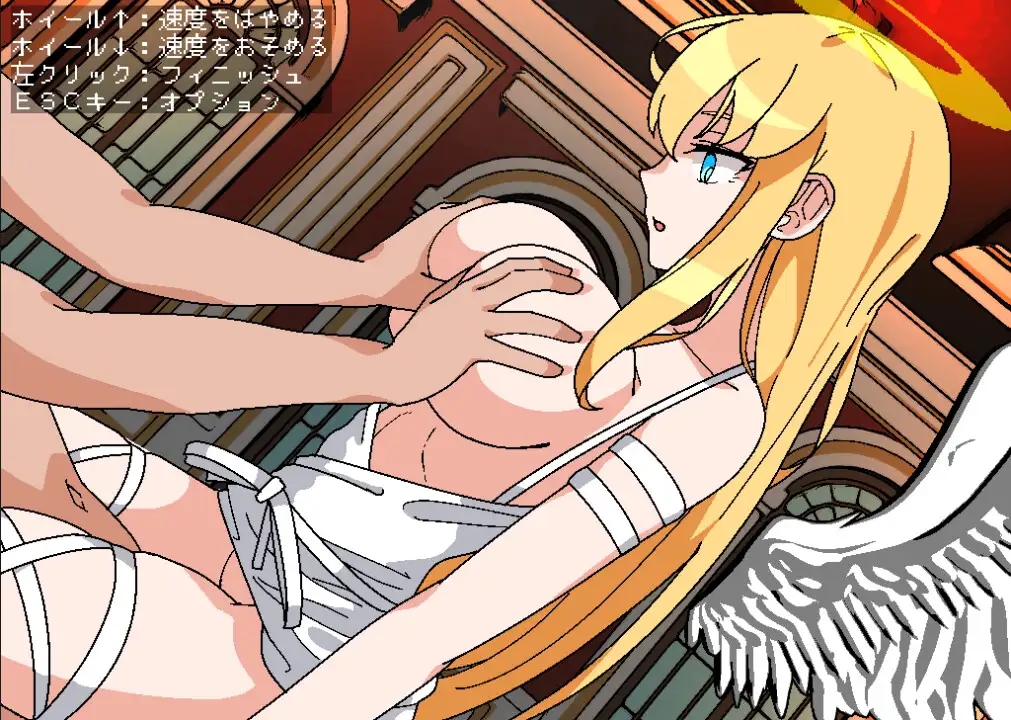 [PC-ADV游戏] [ADV/PC/机翻汉化] 天堂之塔 天使们无可匹敌！ タワーオブヘヴン 天使さまには敵わない! [100M/百度]