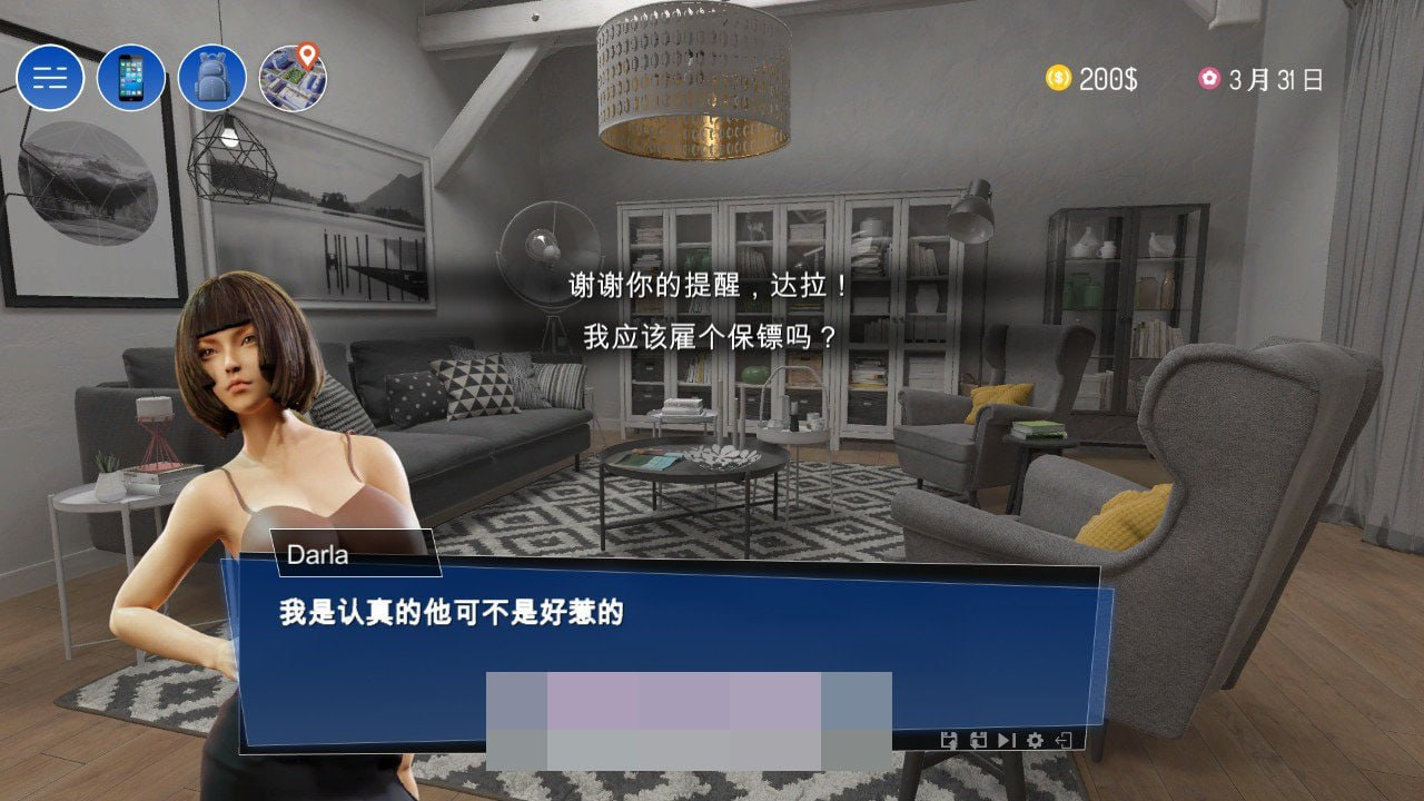 [PC-SLG游戏] 【SLG/官中/动态】色情电影帝国/Porno Empire[2.66G/度盘]