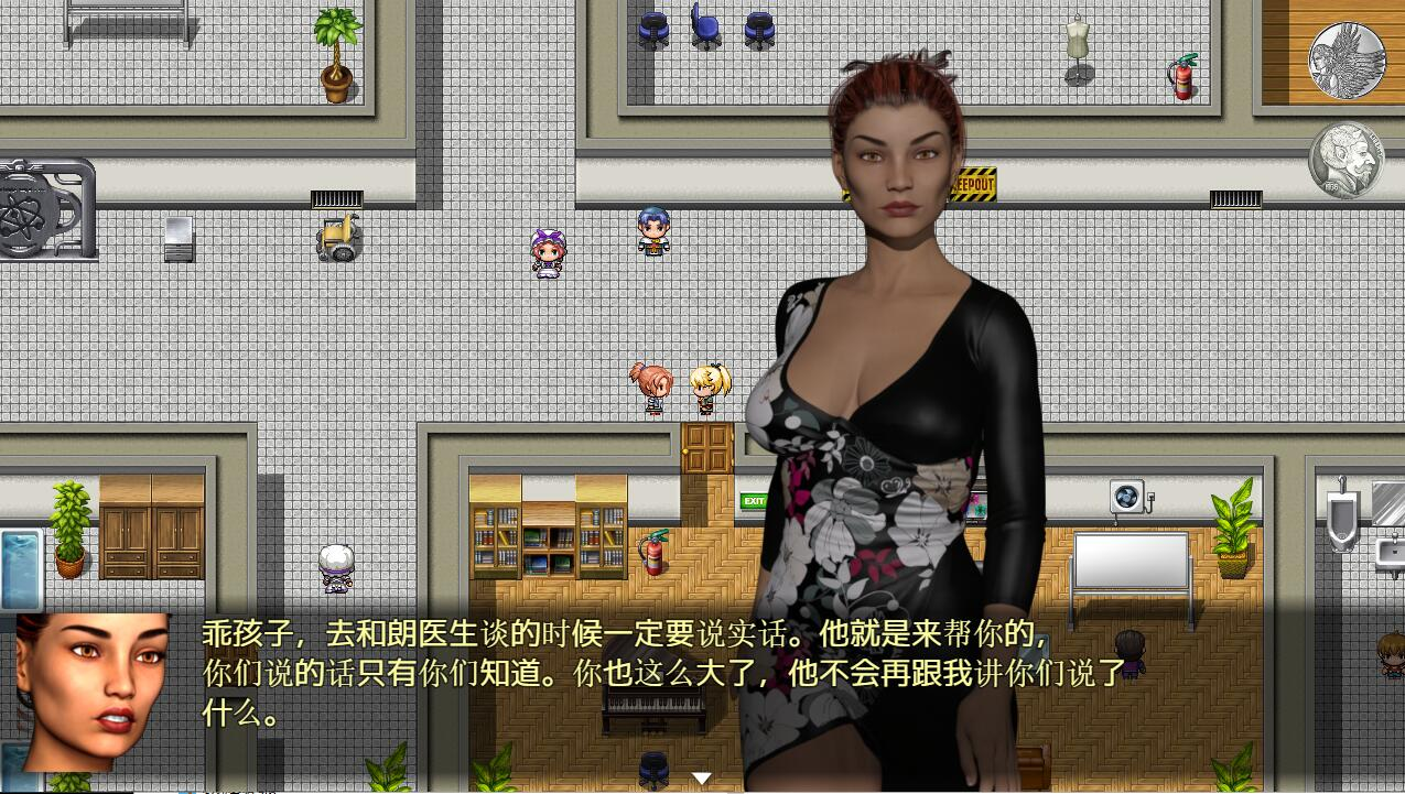 安卓不好用[PC/安卓-欧美RPG/汉化] 佐伊的诱惑 Zoe’s Temptations v1.0 PC+安卓汉化版 [5.8G]