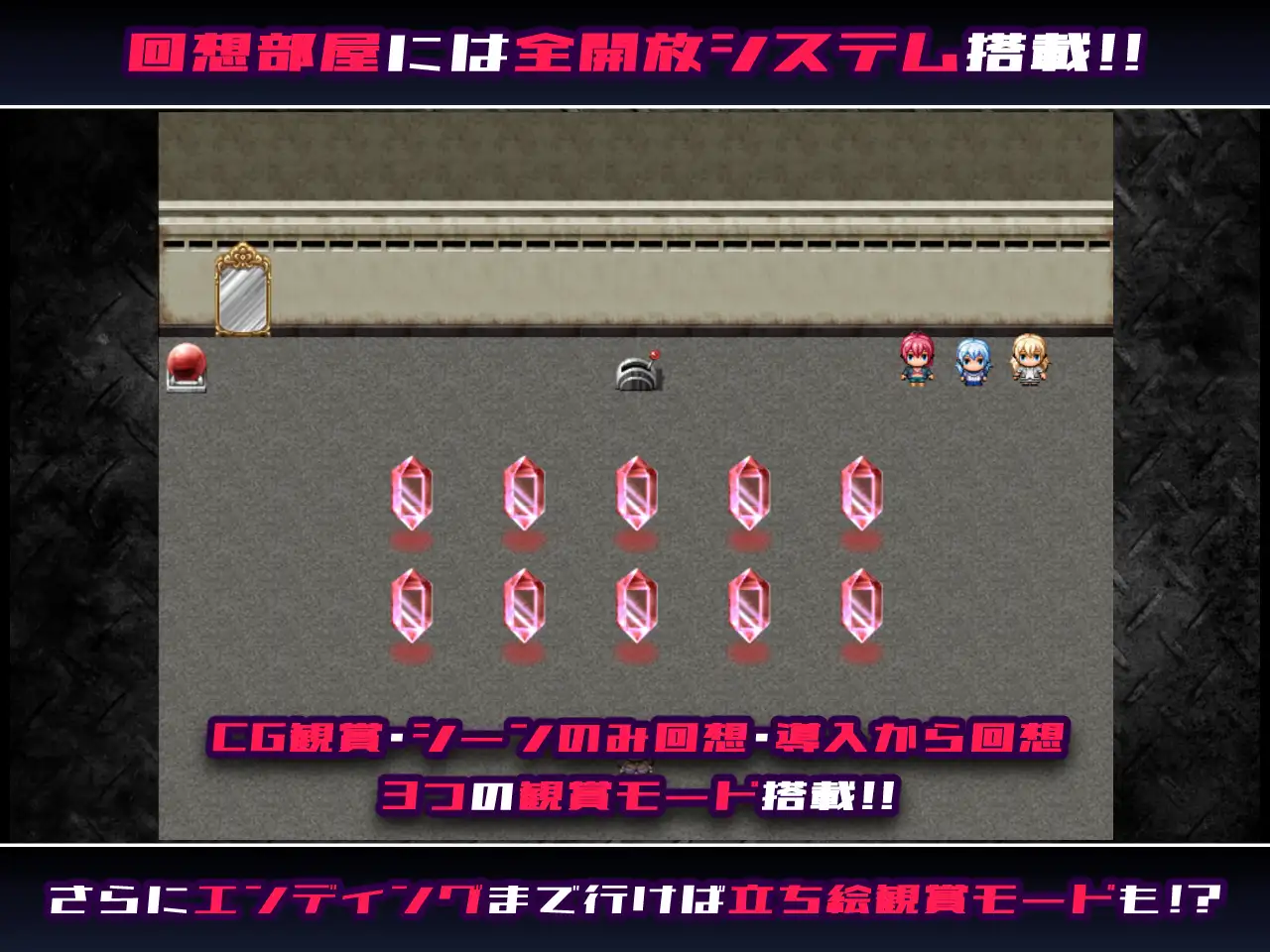 【PC/安卓-RPG游戏】乳 格斗女孩紫色手套~淫宫的H陷阱地牢～【300M】