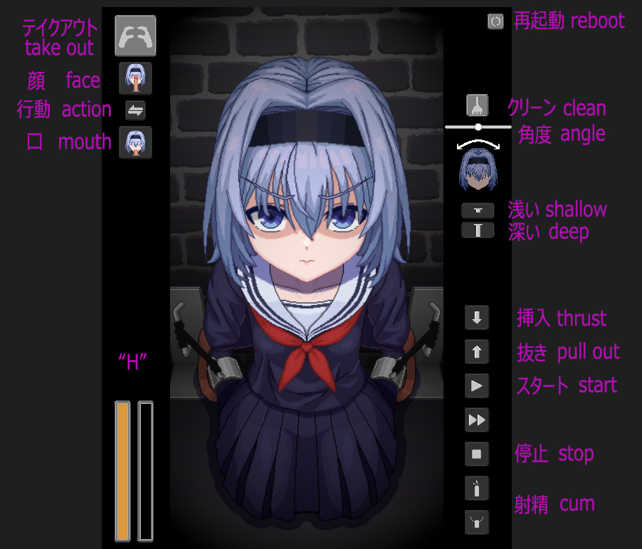 [PC生肉-SLG游戏] 【SLG/少量日文带动画/空银子同人】暗牢銀口[88.4M]