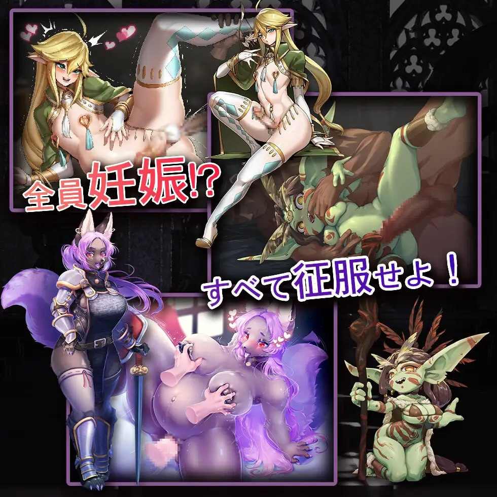 [PC-ACT游戏] 【ACT/官方中文/新发售】终末之路 ラストロード【800M/度盘】