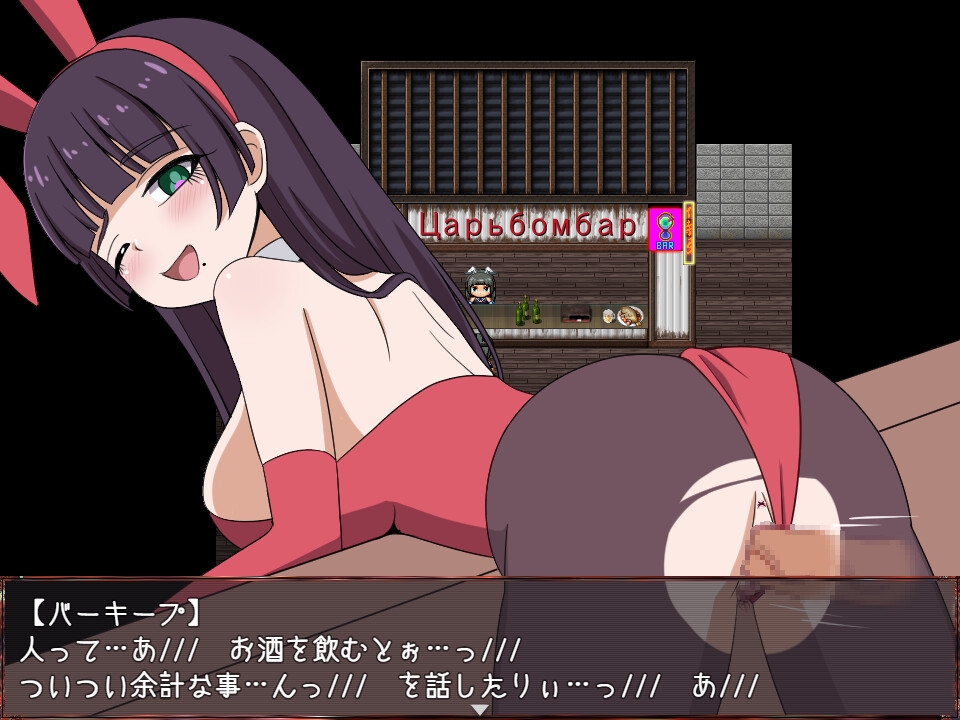 [PC/安卓-RPG游戏] [RPG/PC/汉化] 崩壊NPC姦 [700M/百度]