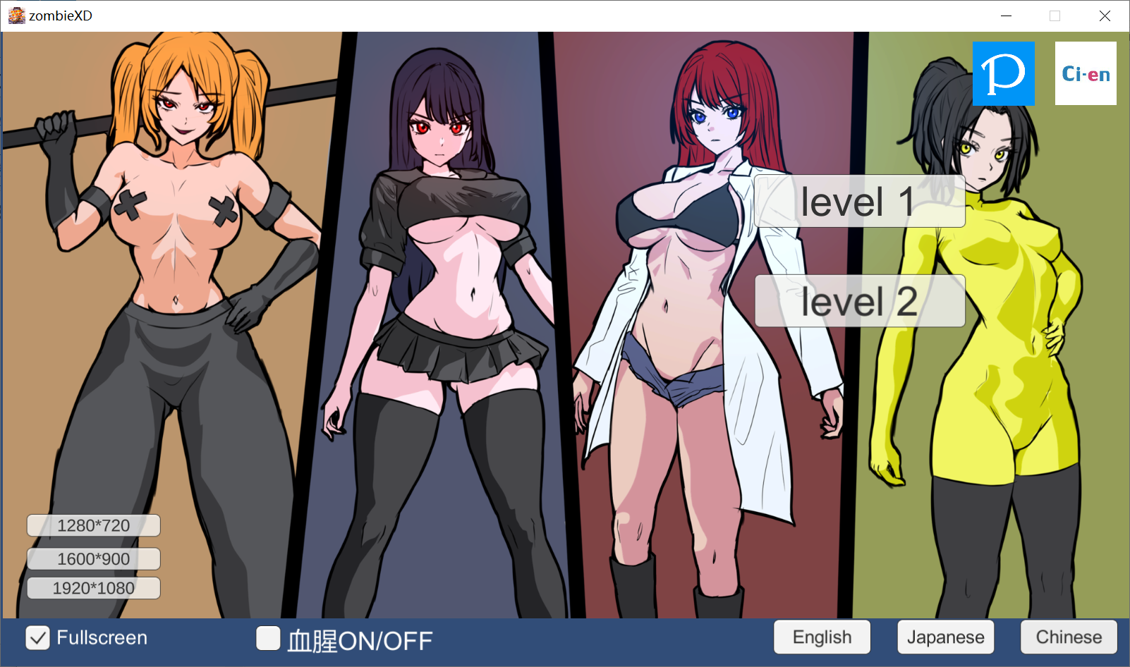 [PC-ACT游戏] [ACT/PC/官中] Dr Red's Zombie Apocalypse 官方中文版 [60M]