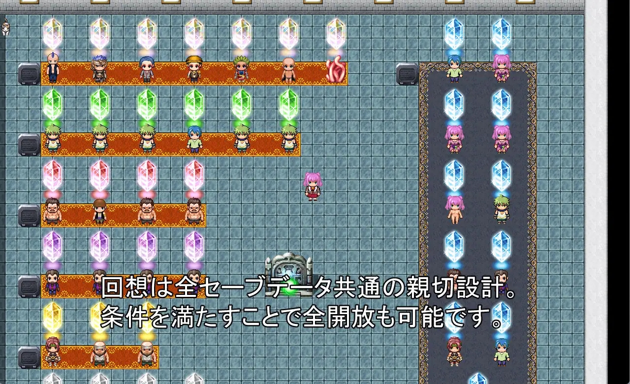 [PC/安卓-RPG游戏] [RPG/PC+安卓/AI汉化] 打工少女莉拉～180天的承诺～ Ver1.1 旅稼ぎのリーラ～約束の180日～ [780M]